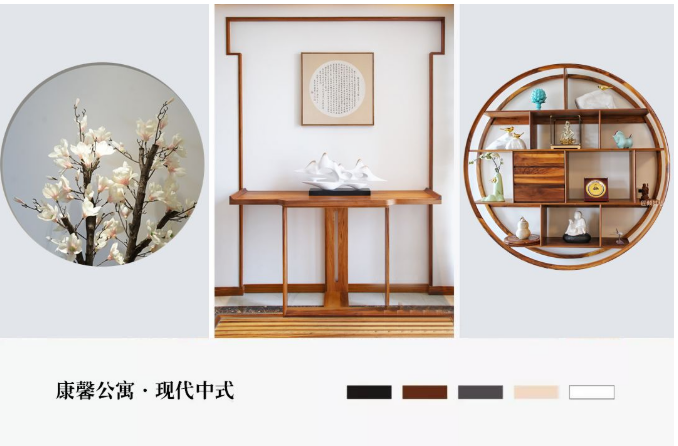 【家装】风雅为骨，现代中式的空间之美-陕西派克兄弟家居有限责任公司