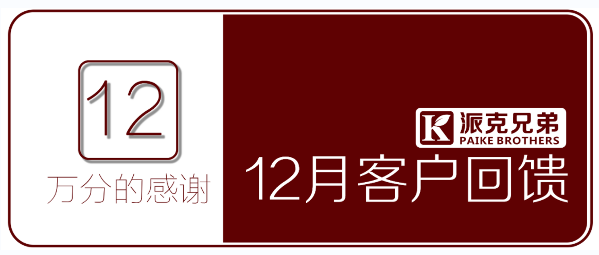 微信截图_20221213094726.png