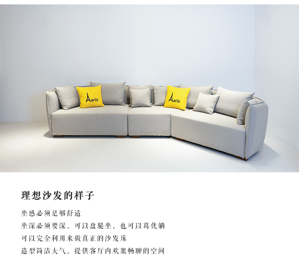 围坐沙发_05.jpg