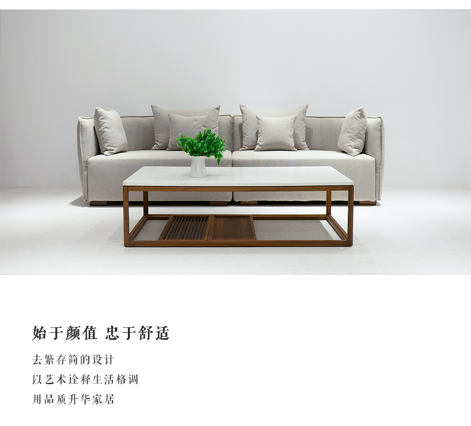 围坐沙发_06.jpg