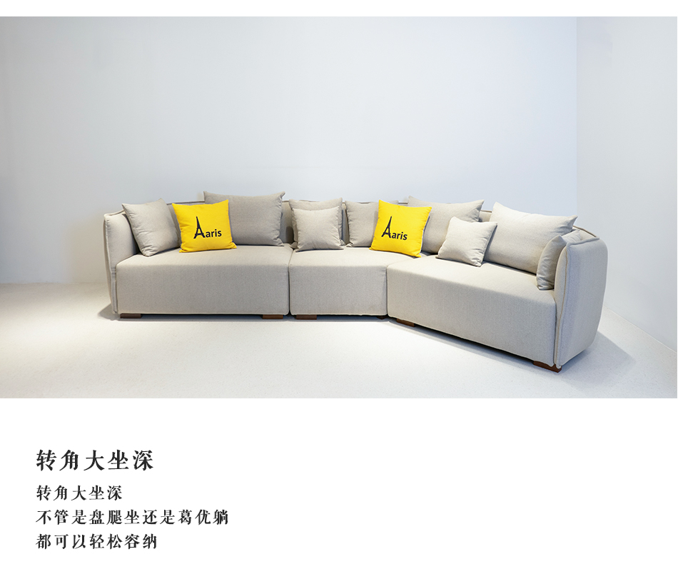 围坐沙发_08.jpg