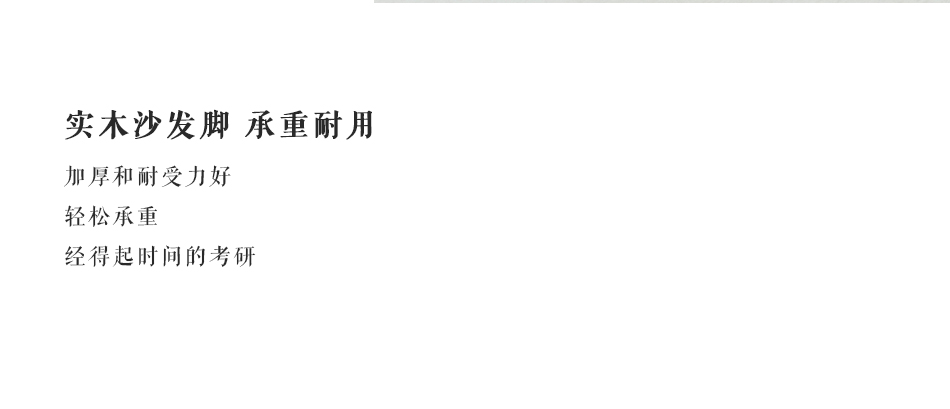 围坐沙发_11.jpg