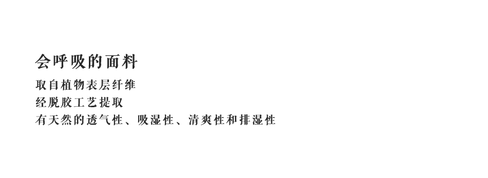 围坐沙发_13.jpg