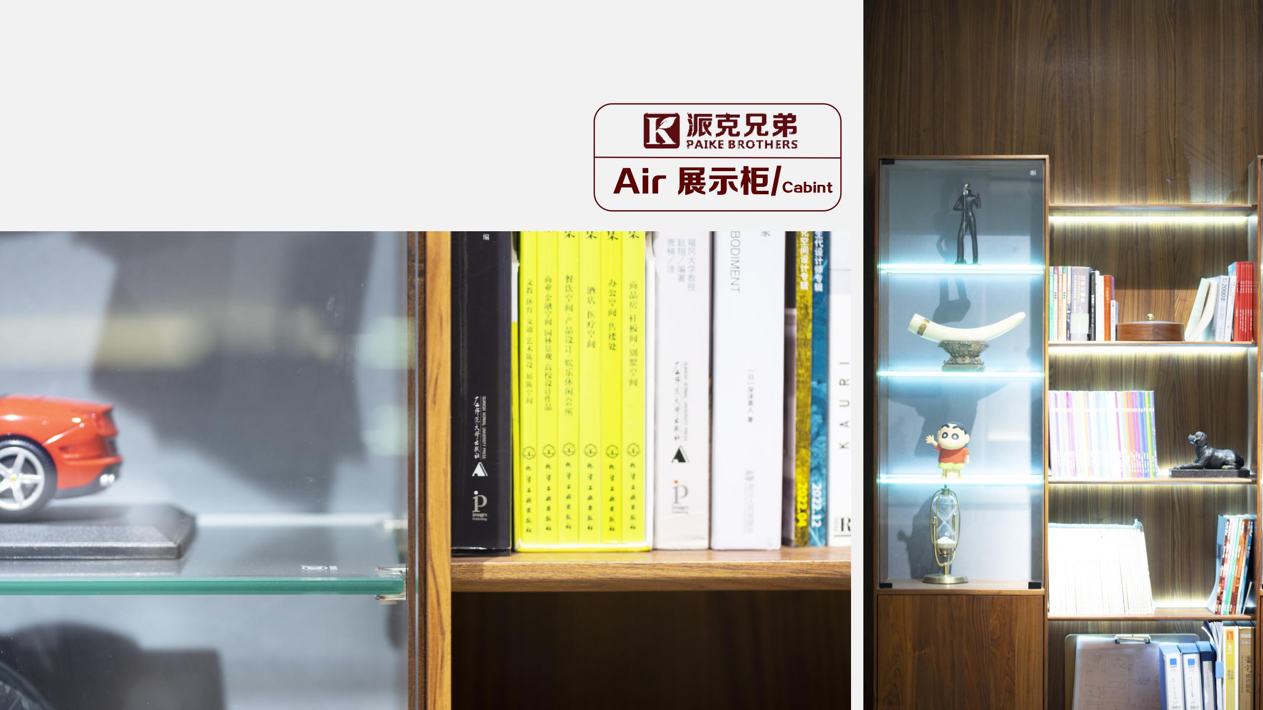 派克兄弟产品图册无联系方式版3-28_190.jpg