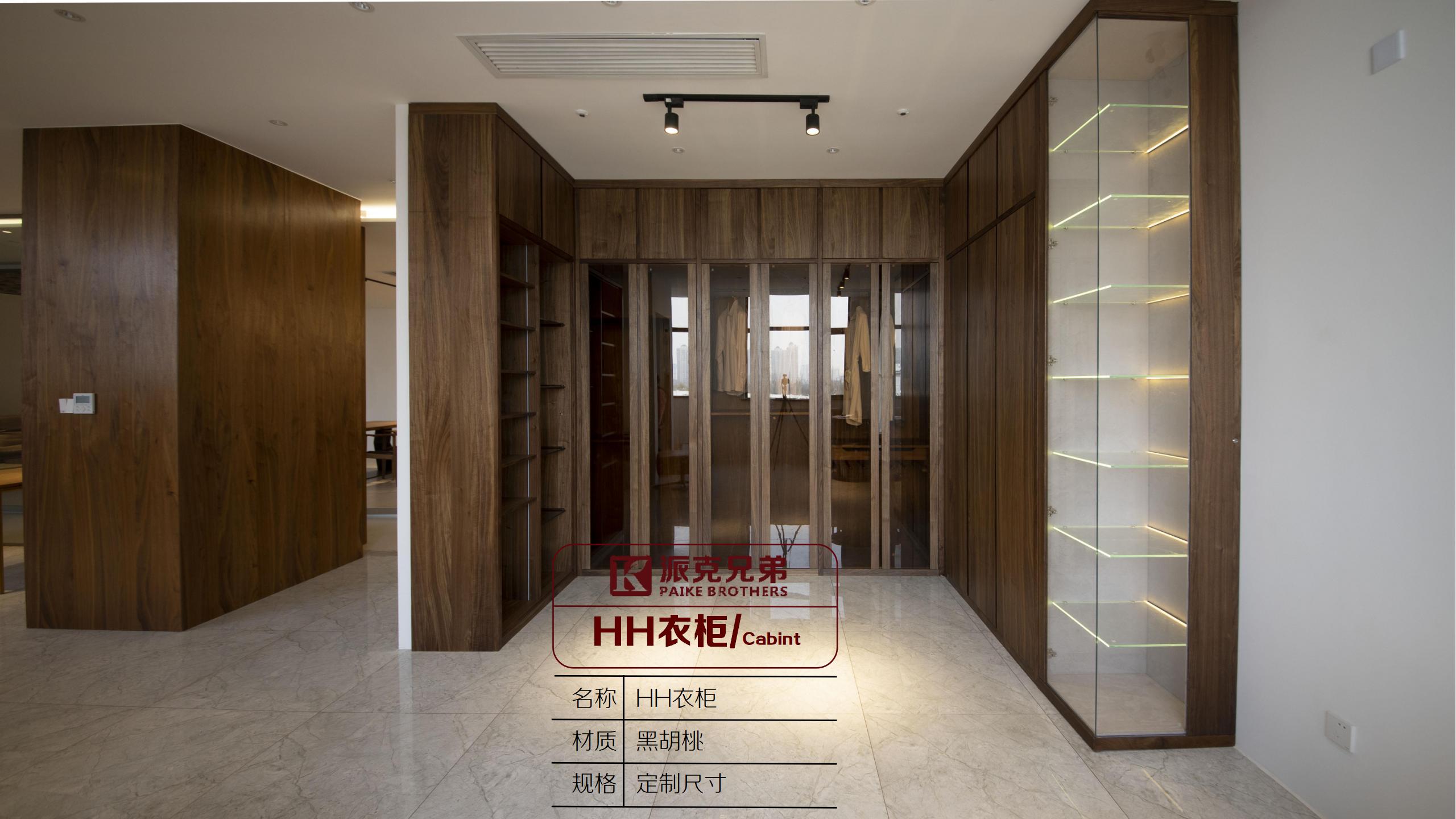 派克兄弟产品图册无联系方式版3-28_191.jpg