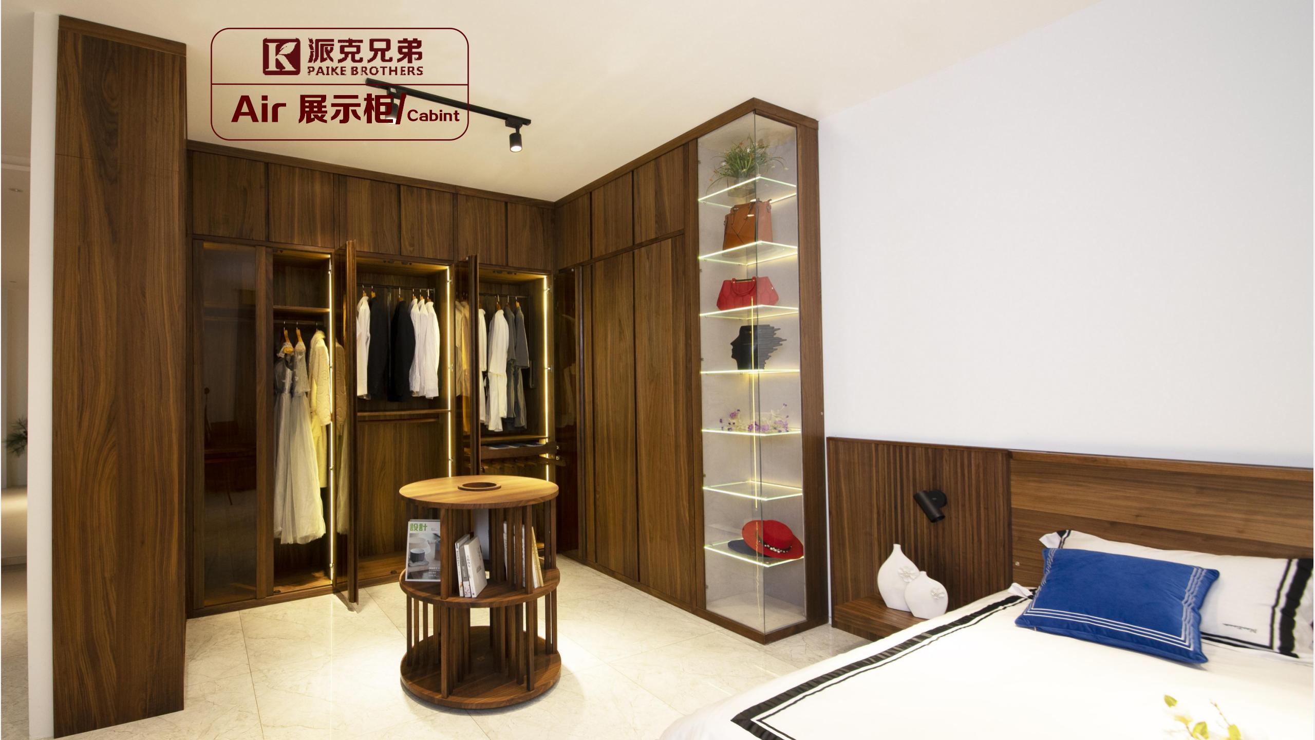 派克兄弟产品图册无联系方式版3-28_192.jpg